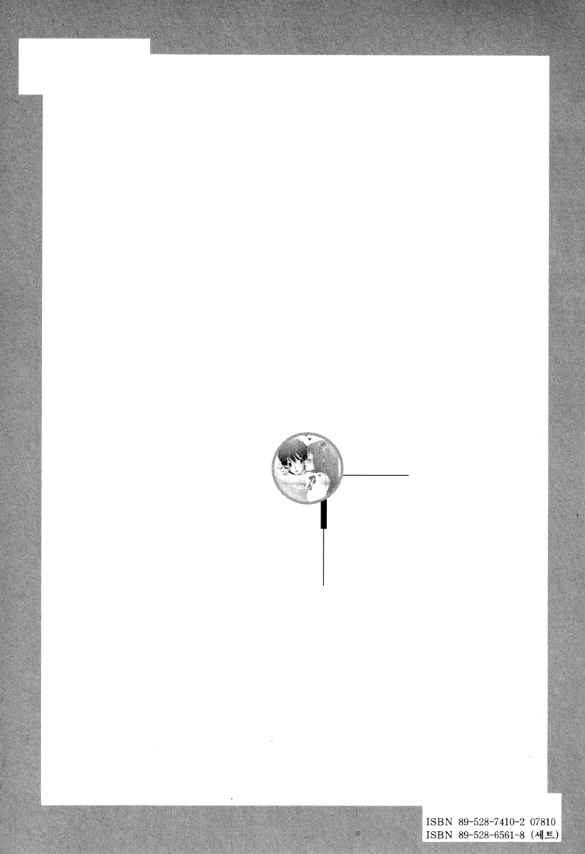 img Be my sweet darling 21